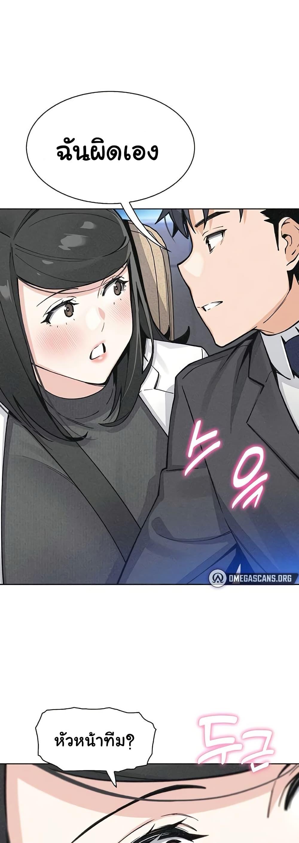 Doujin-Lc- อ่าน โดจิน มังฮวา เกาหลี ญี่ปุ่น จีน แปลไทย My Daughter ตอนที่ 1 2 3 4 5 6 7 8 9 10 11 12 13 14 ฟรี ไม่มีโฆษณา อ่าน โดจิน Manhwa เกาหลี ญี่ปุ่น จีน เรามีครบ คัดมาให้เน้นๆ โดจิน 18+ รับประกันความฟินโดย  Doujin Lc