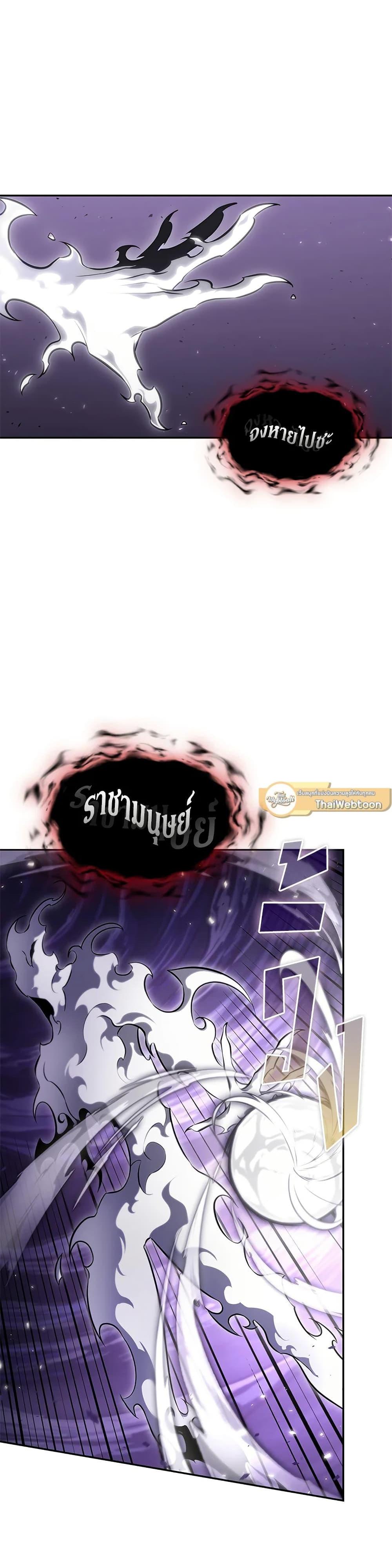 Manga-lc-com อ่านมังงะ อ่านการ์ตูน ออนไลน์ ฟรี Tomb Raider King ราชันย์จอมโจรปล้นสุสาน ตอนที่ 1 2 3 4 5 6 7 8 9 10 11 12 13 14 ฟรี ไม่มีโฆษณา Manga-lc - อ่าน มังงะ อ่าน การ์ตูน ออนไลน์ อ่านมังงะ ฟรี