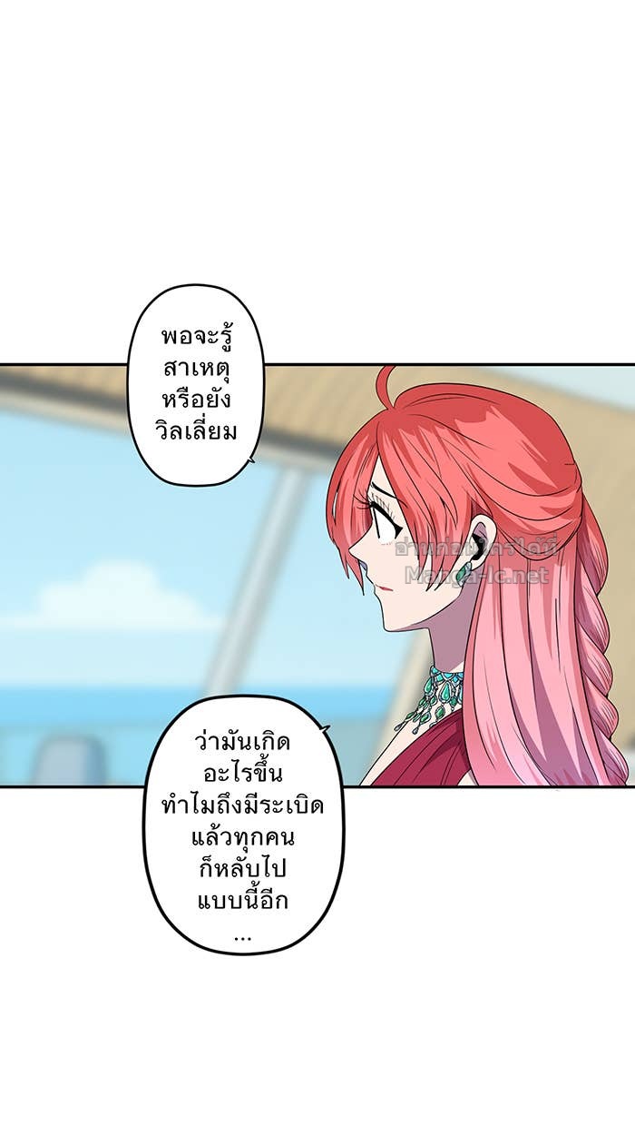 Doujin-Lc- อ่าน โดจิน มังฮวา เกาหลี ญี่ปุ่น จีน แปลไทย Take My Money รักนี้...มีเปย์ ตอนที่ 1 2 3 4 5 6 7 8 9 10 11 12 13 14 ฟรี ไม่มีโฆษณา อ่าน โดจิน Manhwa เกาหลี ญี่ปุ่น จีน เรามีครบ คัดมาให้เน้นๆ โดจิน 18+ รับประกันความฟินโดย Doujin Lc