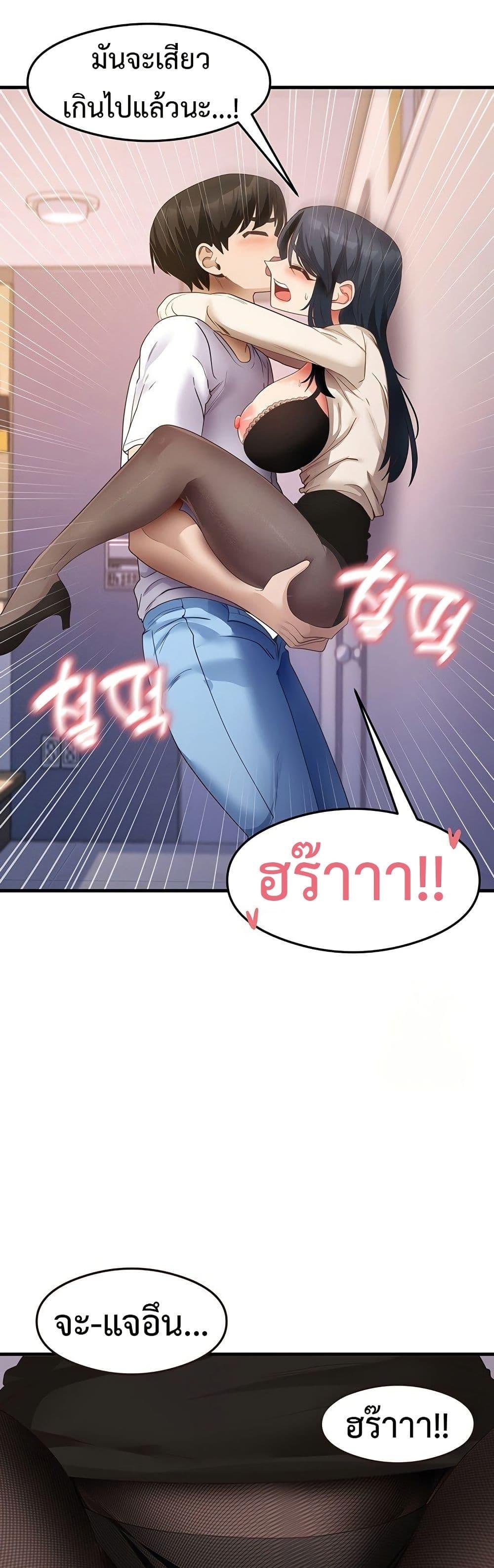Doujin-Lc- อ่าน โดจิน มังฮวา เกาหลี ญี่ปุ่น จีน แปลไทย My Study Method ตอนที่ 1 2 3 4 5 6 7 8 9 10 11 12 13 14 ฟรี ไม่มีโฆษณา อ่าน โดจิน Manhwa เกาหลี ญี่ปุ่น จีน เรามีครบ คัดมาให้เน้นๆ โดจิน 18+ รับประกันความฟินโดย  Doujin Lc
