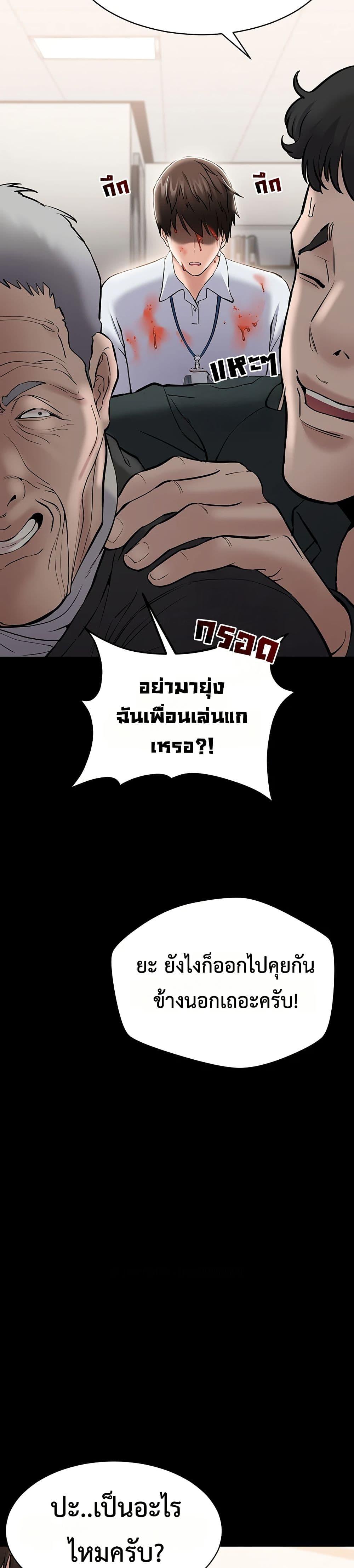 Doujin-Lc- อ่าน โดจิน มังฮวา เกาหลี ญี่ปุ่น จีน แปลไทย Quiet Worker ตอนที่ 1 2 3 4 5 6 7 8 9 10 11 12 13 14 ฟรี ไม่มีโฆษณา อ่าน โดจิน Manhwa เกาหลี ญี่ปุ่น จีน เรามีครบ คัดมาให้เน้นๆ โดจิน 18+ รับประกันความฟินโดย  Doujin Lc