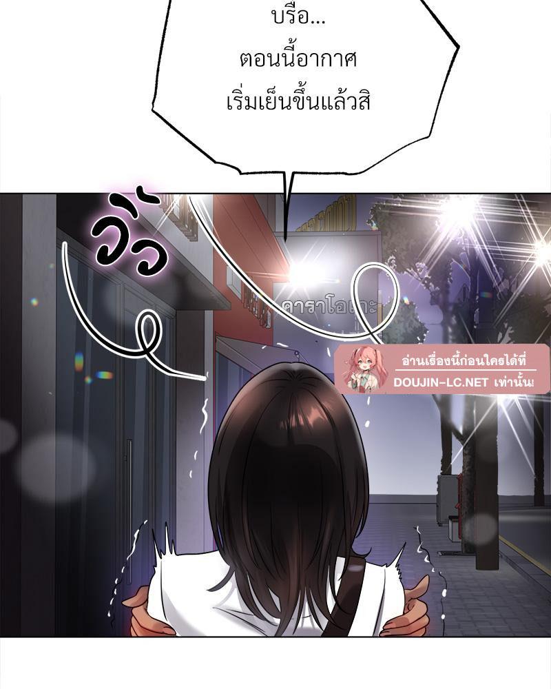 Doujin-Lc- อ่าน โดจิน มังฮวา เกาหลี ญี่ปุ่น จีน แปลไทย Do You Like to Exerc ตอนที่ 1 2 3 4 5 6 7 8 9 10 11 12 13 14 ฟรี ไม่มีโฆษณา อ่าน โดจิน Manhwa เกาหลี ญี่ปุ่น จีน เรามีครบ คัดมาให้เน้นๆ โดจิน 18+ รับประกันความฟินโดย  Doujin Lc