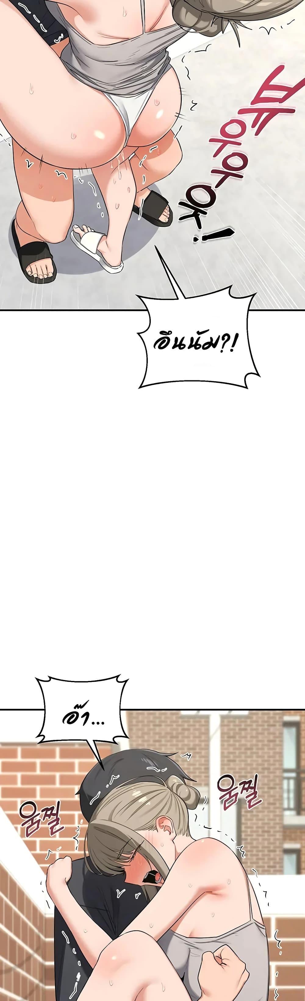 Doujin-Lc- อ่าน โดจิน มังฮวา เกาหลี ญี่ปุ่น จีน แปลไทย MILF Exchange ตอนที่ 1 2 3 4 5 6 7 8 9 10 11 12 13 14 ฟรี ไม่มีโฆษณา อ่าน โดจิน Manhwa เกาหลี ญี่ปุ่น จีน เรามีครบ คัดมาให้เน้นๆ โดจิน 18+ รับประกันความฟินโดย  Doujin Lc