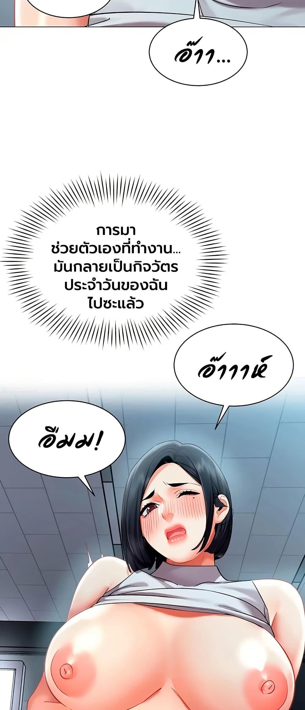 Doujin-Lc- อ่าน โดจิน มังฮวา เกาหลี ญี่ปุ่น จีน แปลไทย I Report Regarding ตอนที่ 1 2 3 4 5 6 7 8 9 10 11 12 13 14 ฟรี ไม่มีโฆษณา อ่าน โดจิน Manhwa เกาหลี ญี่ปุ่น จีน เรามีครบ คัดมาให้เน้นๆ โดจิน 18+ รับประกันความฟินโดย  Doujin Lc