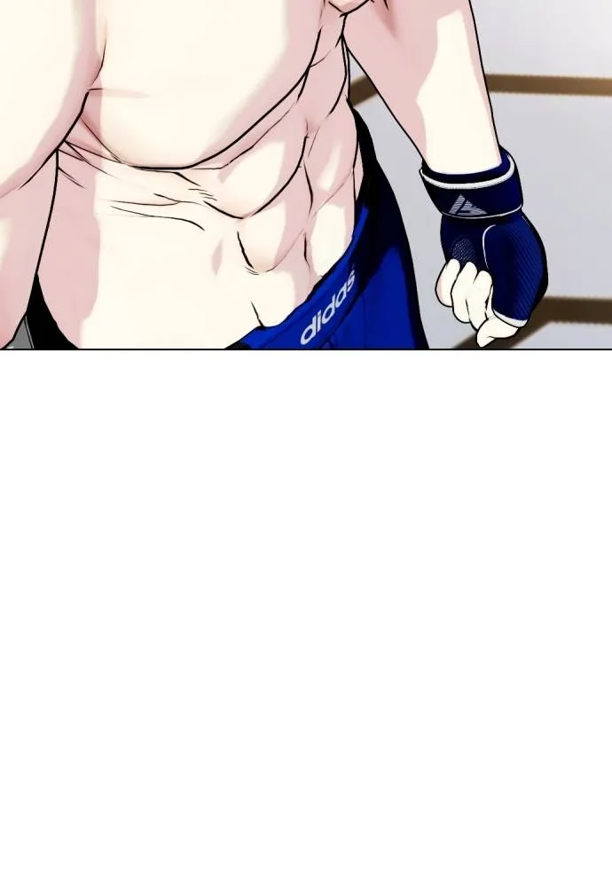 หมาหัวเน่า ตอนที่ 100 รูปที่ 7