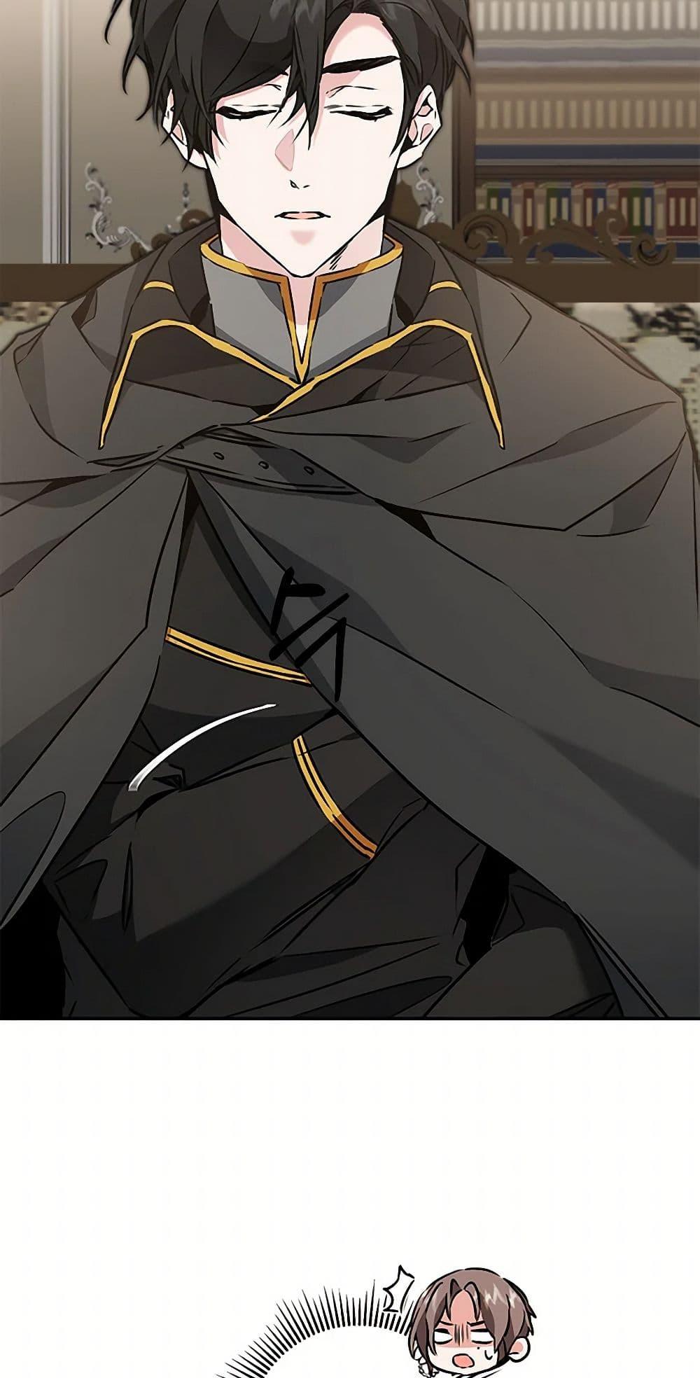 Manga-lc-com อ่านมังงะ อ่านการ์ตูน ออนไลน์ ฟรี I’ve Become the Villainous Empress of a Novel ตอนที่ 1 2 3 4 5 6 7 8 9 10 11 12 13 14 ฟรี ไม่มีโฆษณา Manga-lc - อ่าน มังงะ อ่าน การ์ตูน ออนไลน์ อ่านมังงะ ฟรี