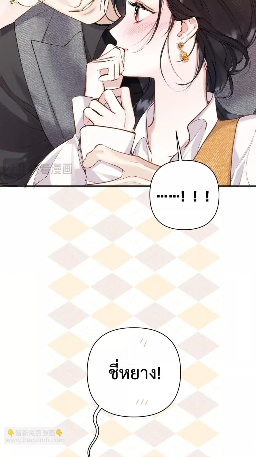 Manga-lc-com อ่านมังงะ อ่านการ์ตูน ออนไลน์ ฟรี AccidentalLove ตอนที่ 1 2 3 4 5 6 7 8 9 10 11 12 13 14 ฟรี ไม่มีโฆษณา Manga-lc - อ่าน มังงะ อ่าน การ์ตูน ออนไลน์ อ่านมังงะ ฟรี