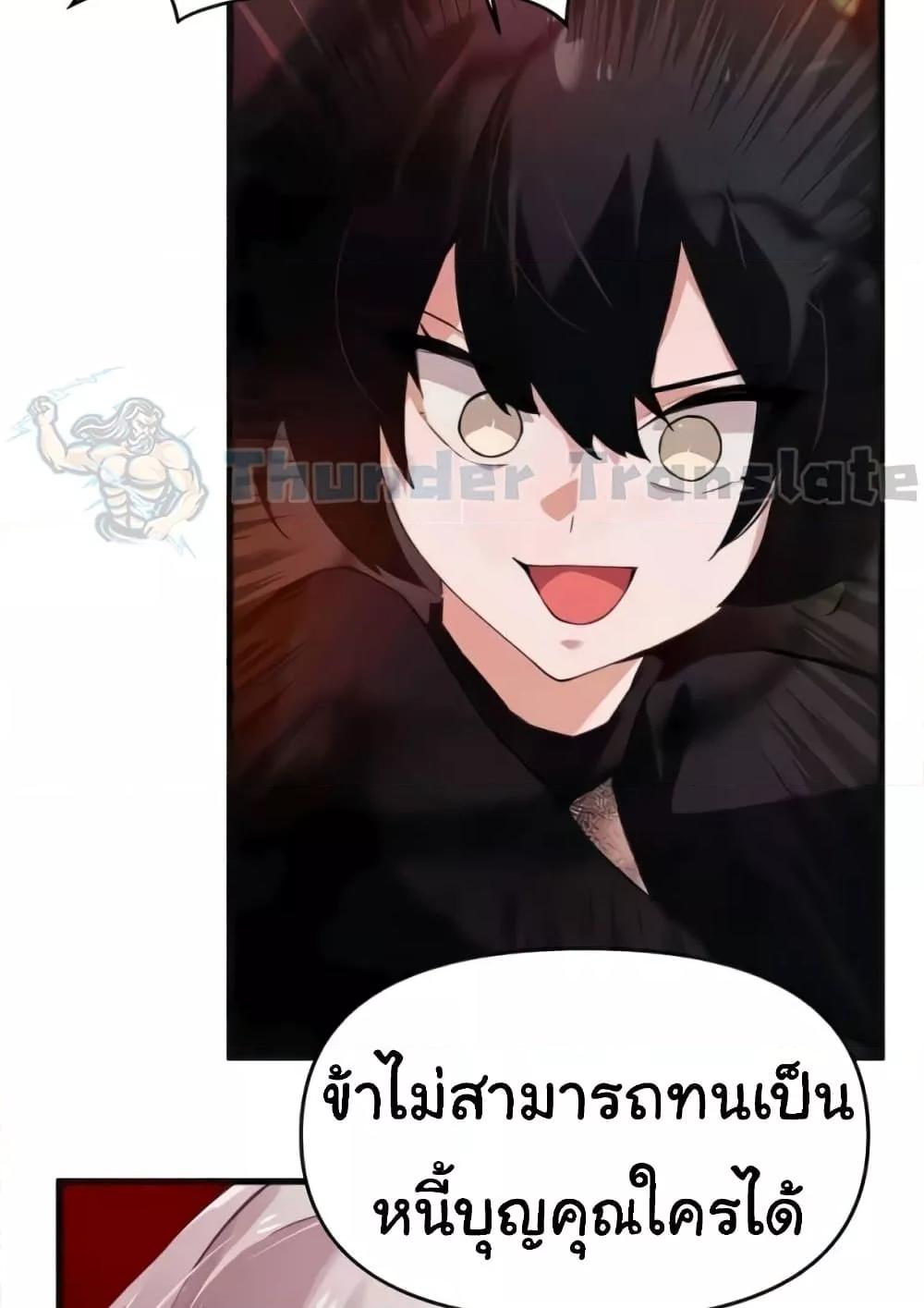 Doujin-Lc- อ่าน โดจิน มังฮวา เกาหลี ญี่ปุ่น จีน แปลไทย Please Give Me Energy ตอนที่ 1 2 3 4 5 6 7 8 9 10 11 12 13 14 ฟรี ไม่มีโฆษณา อ่าน โดจิน Manhwa เกาหลี ญี่ปุ่น จีน เรามีครบ คัดมาให้เน้นๆ โดจิน 18+ รับประกันความฟินโดย  Doujin Lc