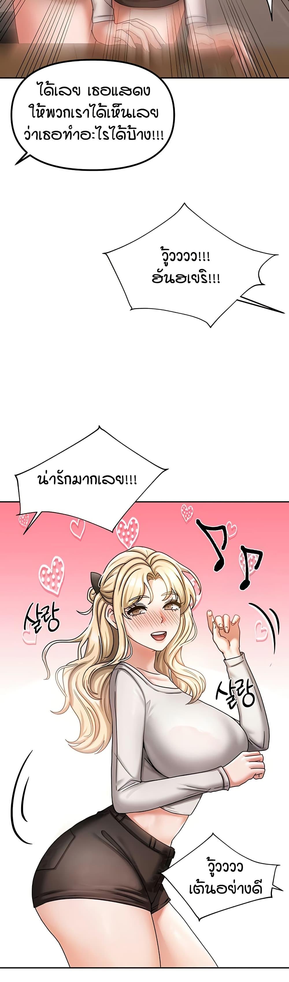 Doujin-Lc- อ่าน โดจิน มังฮวา เกาหลี ญี่ปุ่น จีน แปลไทย Living in Two Houses ตอนที่ 1 2 3 4 5 6 7 8 9 10 11 12 13 14 ฟรี ไม่มีโฆษณา อ่าน โดจิน Manhwa เกาหลี ญี่ปุ่น จีน เรามีครบ คัดมาให้เน้นๆ โดจิน 18+ รับประกันความฟินโดย  Doujin Lc