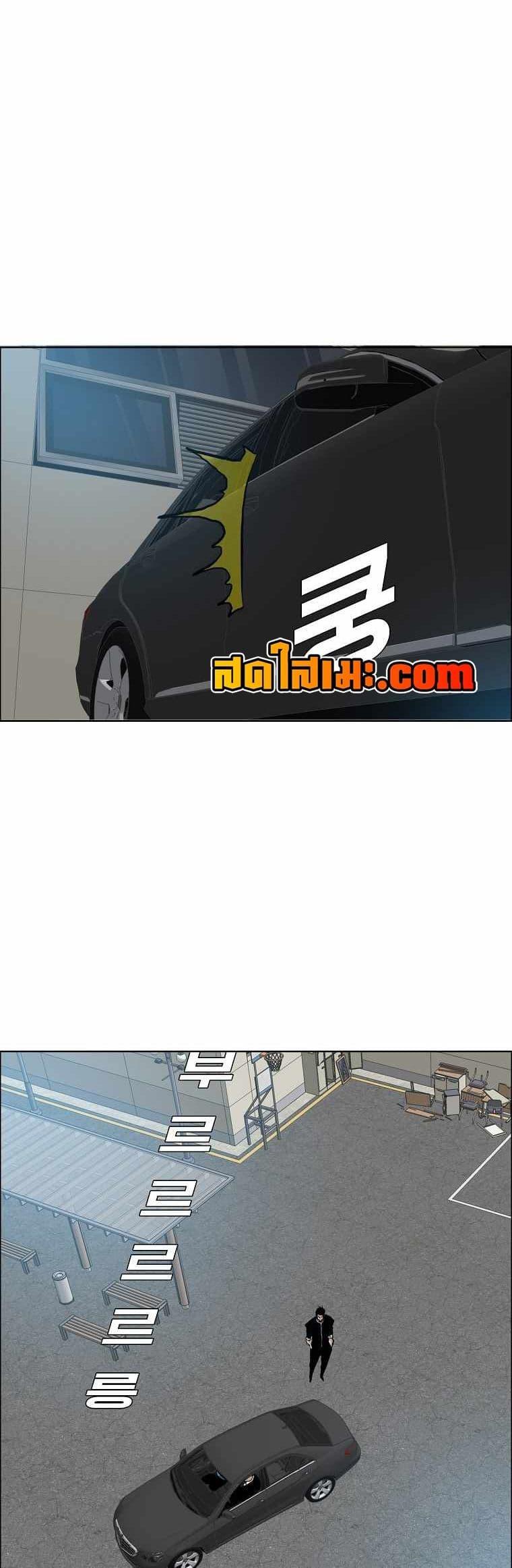 Manga-lc-com อ่านมังงะ อ่านการ์ตูน ออนไลน์ ฟรี Boss in School ตอนที่ 1 2 3 4 5 6 7 8 9 10 11 12 13 14 ฟรี ไม่มีโฆษณา Manga-lc - อ่าน มังงะ อ่าน การ์ตูน ออนไลน์ อ่านมังงะ ฟรี