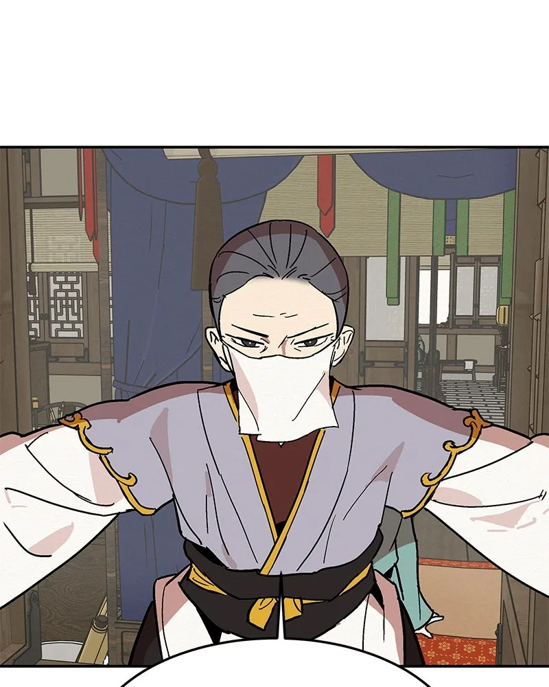 ข้าต้องไม่ใช่พระชายา ตอนที่ 5 รูปที่ 32