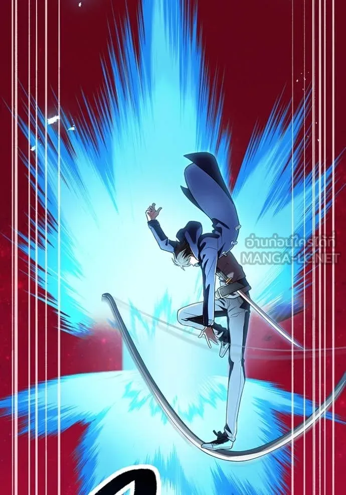 ฮันเตอร์สกิลโกง ตอนที่ 55 รูปที่ 104