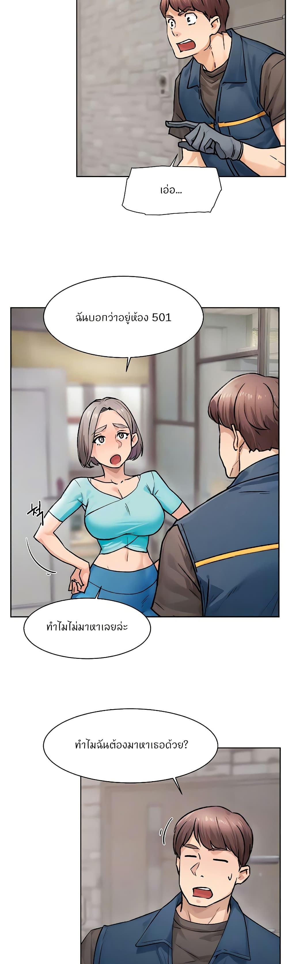 Doujin-Lc- อ่าน โดจิน มังฮวา เกาหลี ญี่ปุ่น จีน แปลไทย Cleaning Service ตอนที่ 1 2 3 4 5 6 7 8 9 10 11 12 13 14 ฟรี ไม่มีโฆษณา อ่าน โดจิน Manhwa เกาหลี ญี่ปุ่น จีน เรามีครบ คัดมาให้เน้นๆ โดจิน 18+ รับประกันความฟินโดย  Doujin Lc