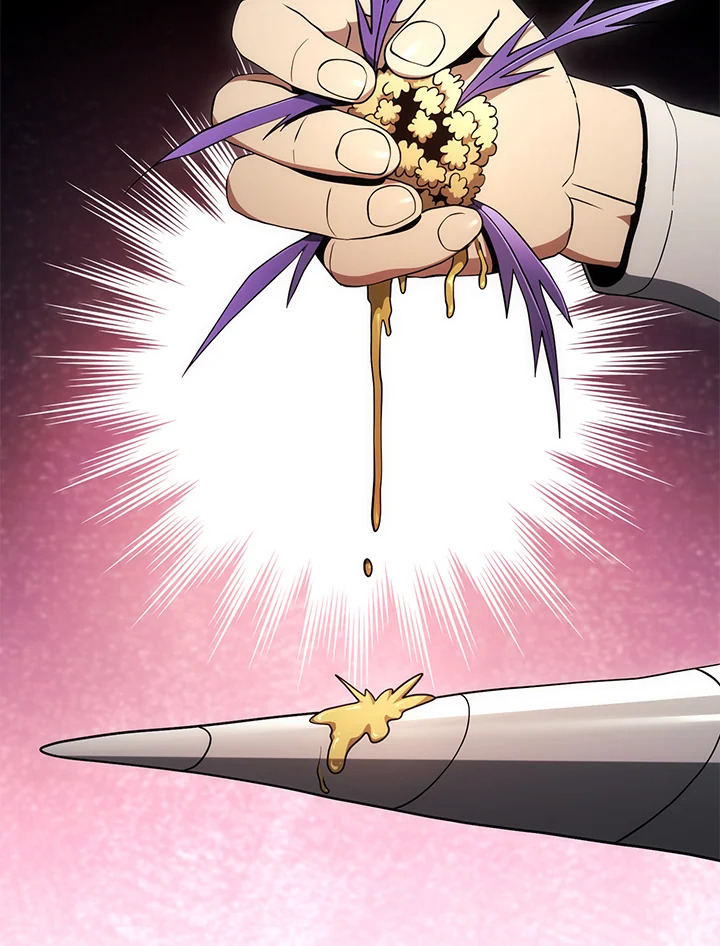 พลทหารโครงกระดูกผู้ม ตอนที่ 169 รูปที่ 15