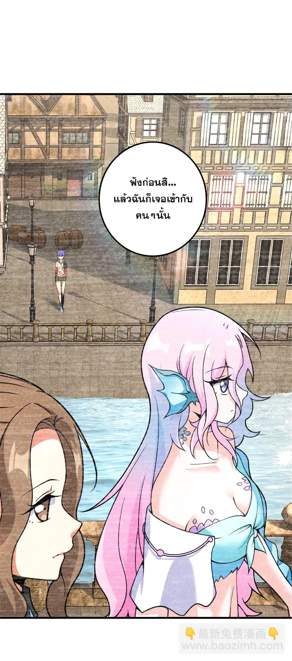 Manga-lc-com อ่านมังงะ อ่านการ์ตูน ออนไลน์ ฟรี Release That Witch ตอนที่ 1 2 3 4 5 6 7 8 9 10 11 12 13 14 ฟรี ไม่มีโฆษณา Manga-lc - อ่าน มังงะ อ่าน การ์ตูน ออนไลน์ อ่านมังงะ ฟรี