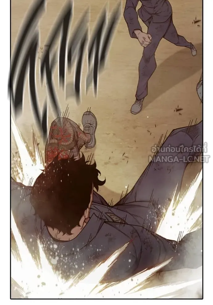 เยาวชนคนคุก ตอนที่ 58 รูปที่ 180