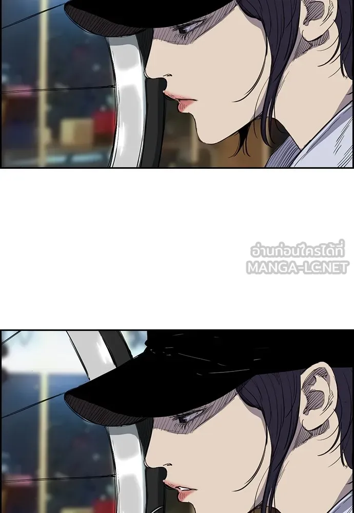 ปั่นสู้ฝันbrWind Breaker ตอนที่ 43 รูปที่ 72