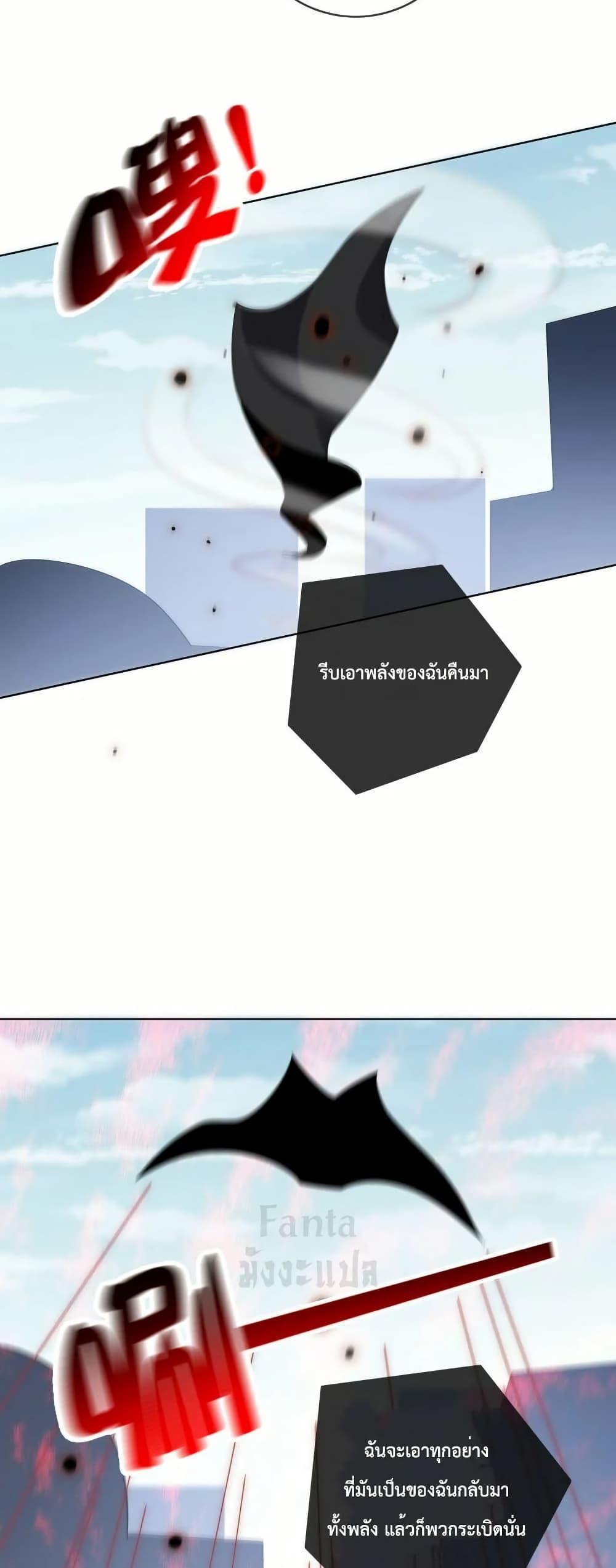 Manga-lc-com อ่านมังงะ อ่านการ์ตูน ออนไลน์ ฟรี MyEschatologic ตอนที่ 1 2 3 4 5 6 7 8 9 10 11 12 13 14 ฟรี ไม่มีโฆษณา Manga-lc - อ่าน มังงะ อ่าน การ์ตูน ออนไลน์ อ่านมังงะ ฟรี