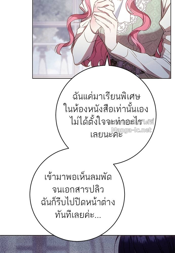Doujin-Lc- อ่าน โดจิน มังฮวา เกาหลี ญี่ปุ่น จีน แปลไทย อยากได้ ก็เอาไป ตอนที่ 1 2 3 4 5 6 7 8 9 10 11 12 13 14 ฟรี ไม่มีโฆษณา อ่าน โดจิน Manhwa เกาหลี ญี่ปุ่น จีน เรามีครบ คัดมาให้เน้นๆ โดจิน 18+ รับประกันความฟินโดย Doujin Lc
