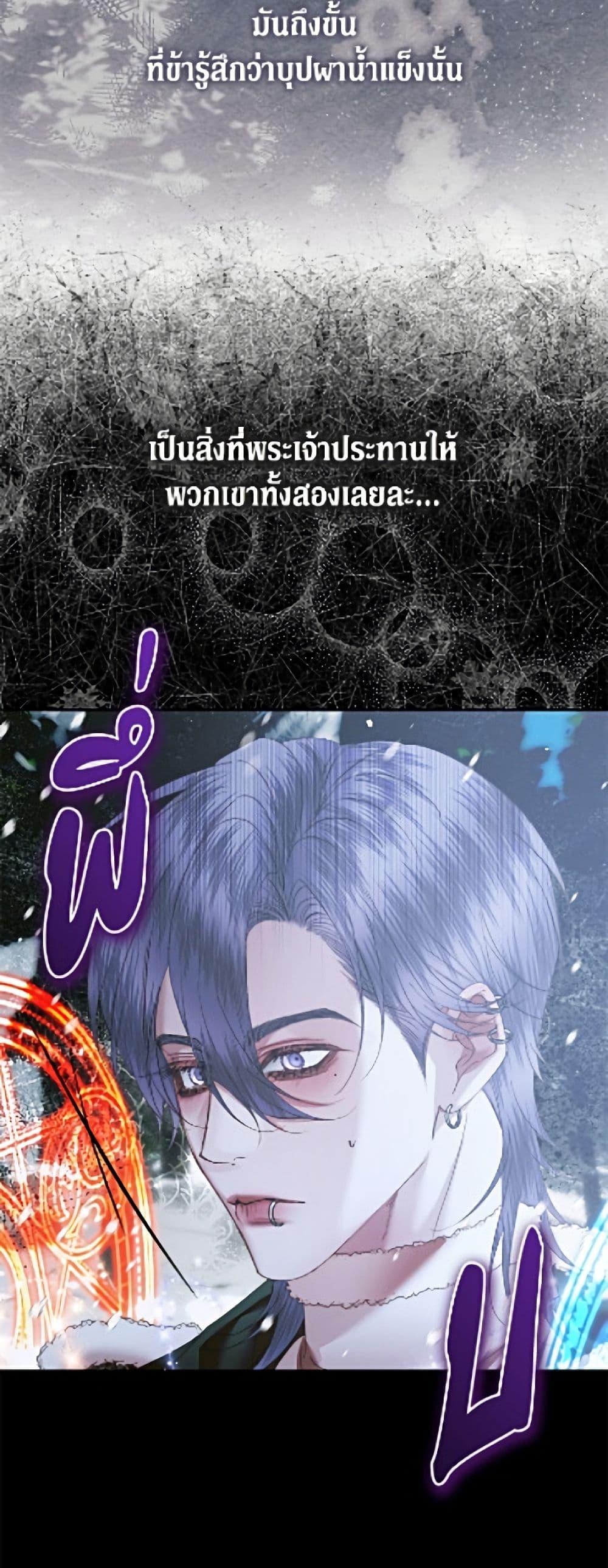 Manga-lc-com อ่านมังงะ อ่านการ์ตูน ออนไลน์ ฟรี Becoming The Villain’s Family ตอนที่ 1 2 3 4 5 6 7 8 9 10 11 12 13 14 ฟรี ไม่มีโฆษณา Manga-lc - อ่าน มังงะ อ่าน การ์ตูน ออนไลน์ อ่านมังงะ ฟรี