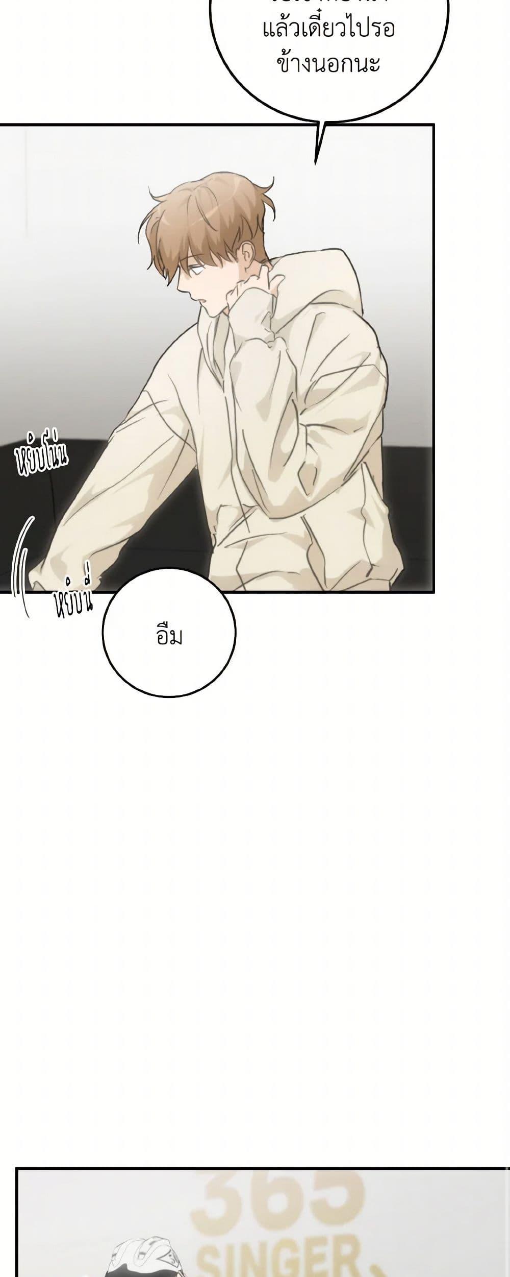 Manga-lc-com อ่านมังงะ อ่านการ์ตูน ออนไลน์ ฟรี Lovely Runner ตอนที่ 1 2 3 4 5 6 7 8 9 10 11 12 13 14 ฟรี ไม่มีโฆษณา Manga-lc - อ่าน มังงะ อ่าน การ์ตูน ออนไลน์ อ่านมังงะ ฟรี