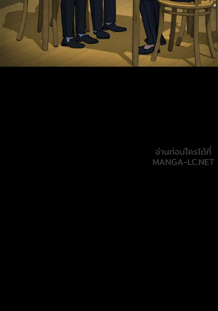 พี่ชายสายบอดี้การ์ด ตอนที่ 211 รูปที่ 54