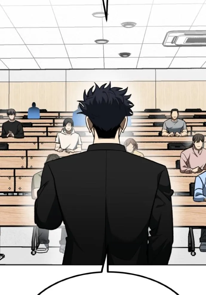 ราชาแห่งอ็อกทากอน ตอนที่ 136 รูปที่ 55