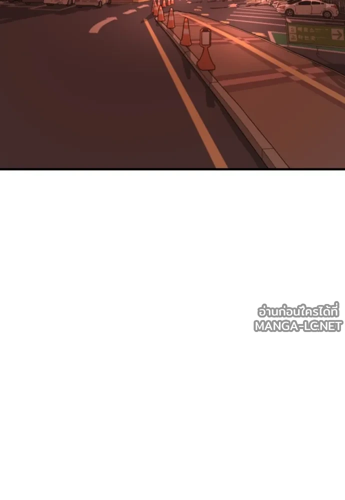 Manga-lc-com อ่านมังงะ อ่านการ์ตูน ออนไลน์ ฟรี วันดีคืนดี โซลก็ ตอนที่ 1 2 3 4 5 6 7 8 9 10 11 12 13 14 ฟรี ไม่มีโฆษณา Manga-lc - อ่าน มังงะ อ่าน การ์ตูน ออนไลน์ อ่านมังงะ ฟรี