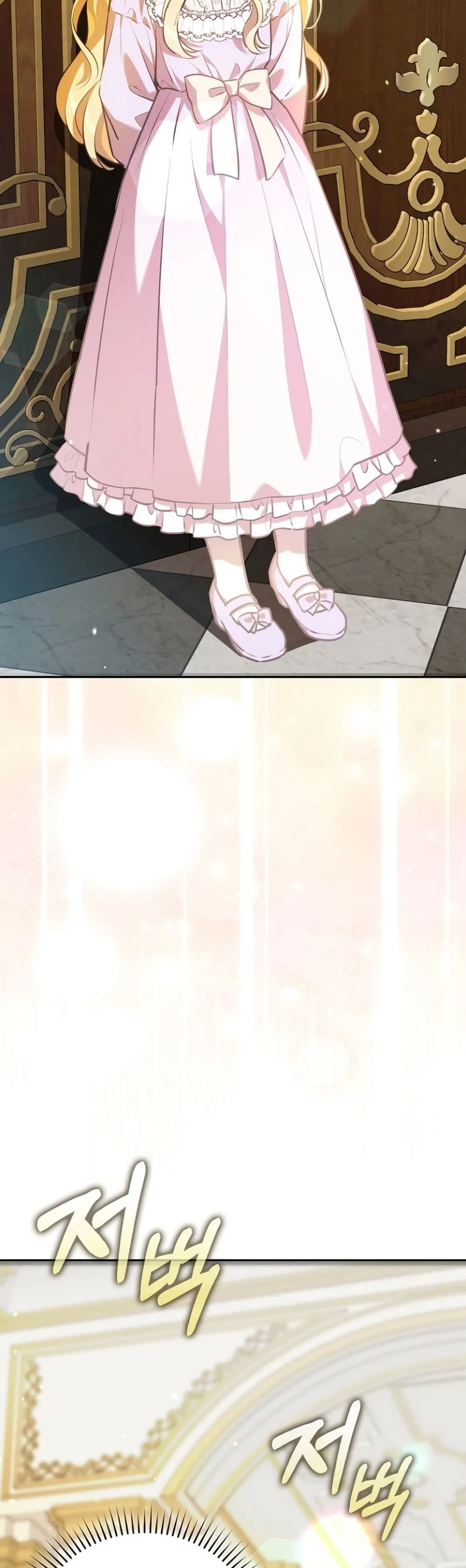Manga-lc-com อ่านมังงะ อ่านการ์ตูน ออนไลน์ ฟรี Marked as the Tyrant’s Daughter-in-Law ตอนที่ 1 2 3 4 5 6 7 8 9 10 11 12 13 14 ฟรี ไม่มีโฆษณา Manga-lc - อ่าน มังงะ อ่าน การ์ตูน ออนไลน์ อ่านมังงะ ฟรี