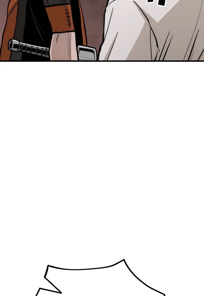 เส้นทางสู่เทพมาร ตอนที่ 43 รูปที่ 67