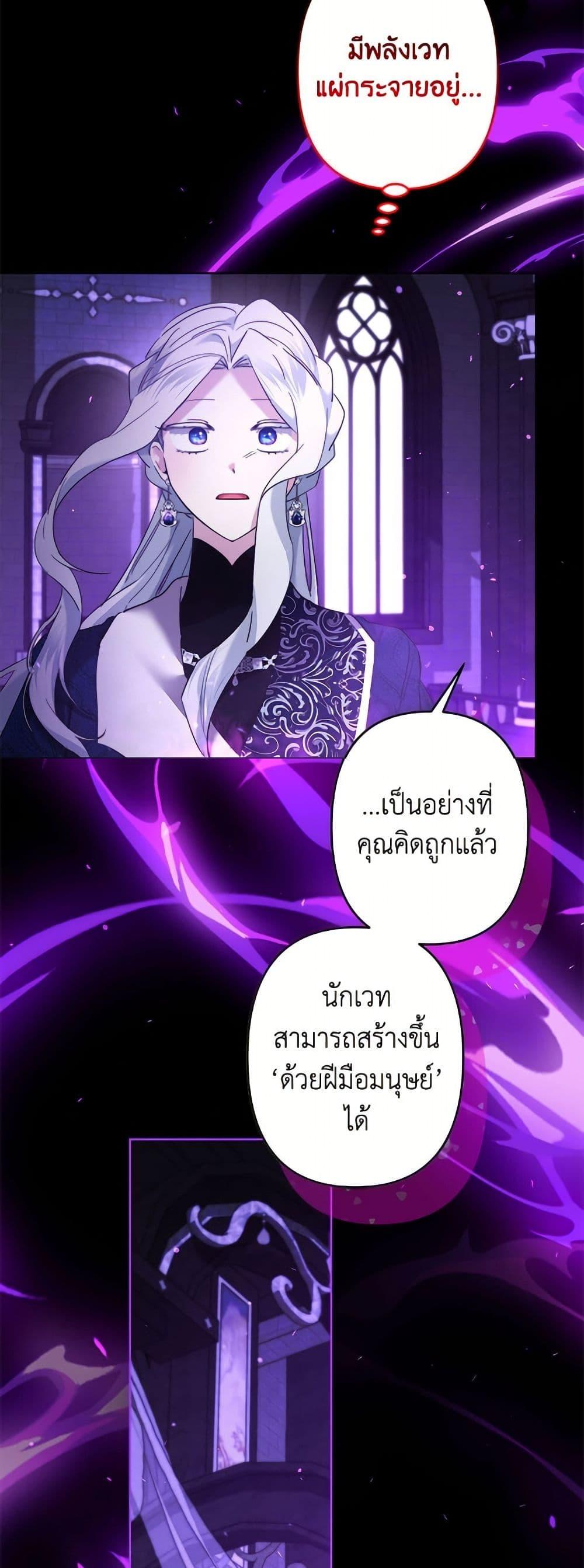 Manga-lc-com อ่านมังงะ อ่านการ์ตูน ออนไลน์ ฟรี I Need to Raise My Sister Right ตอนที่ 1 2 3 4 5 6 7 8 9 10 11 12 13 14 ฟรี ไม่มีโฆษณา Manga-lc - อ่าน มังงะ อ่าน การ์ตูน ออนไลน์ อ่านมังงะ ฟรี