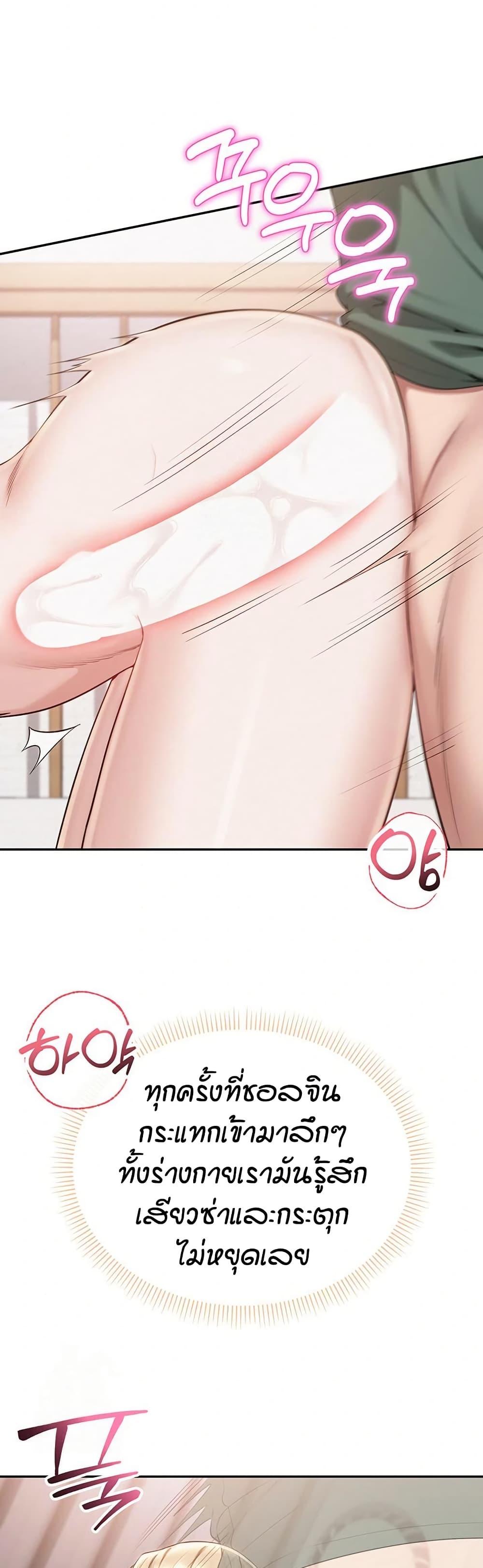 Doujin-Lc- อ่าน โดจิน มังฮวา เกาหลี ญี่ปุ่น จีน แปลไทย College Hot Girlfriends ตอนที่ 1 2 3 4 5 6 7 8 9 10 11 12 13 14 ฟรี ไม่มีโฆษณา อ่าน โดจิน Manhwa เกาหลี ญี่ปุ่น จีน เรามีครบ คัดมาให้เน้นๆ โดจิน 18+ รับประกันความฟินโดย  Doujin Lc