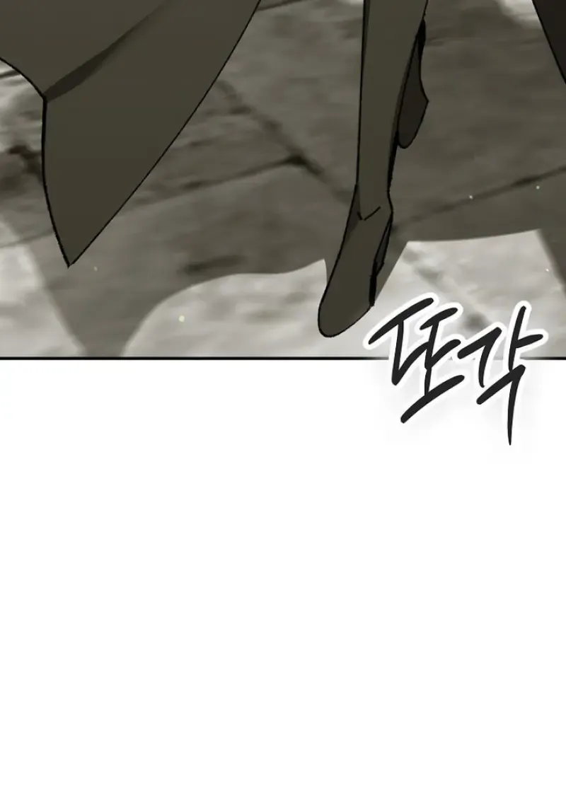 Magic Academy_s Genius Blinker ฉ_นกลายเป_นอ_จฉร_ยะการบล_งค_ในสถาบ_นเวทมนตร_ ตอนที่ ตอนที่ 81 รูปที่ 4