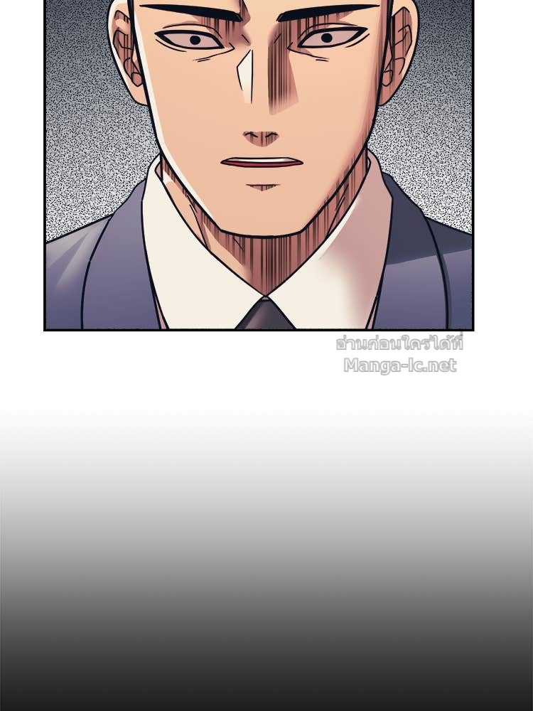 Doujin-Lc- อ่าน โดจิน มังฮวา เกาหลี ญี่ปุ่น จีน แปลไทย โคตรแกร่ง ตอนที่ 1 2 3 4 5 6 7 8 9 10 11 12 13 14 ฟรี ไม่มีโฆษณา อ่าน โดจิน Manhwa เกาหลี ญี่ปุ่น จีน เรามีครบ คัดมาให้เน้นๆ โดจิน 18+ รับประกันความฟินโดย Doujin Lc