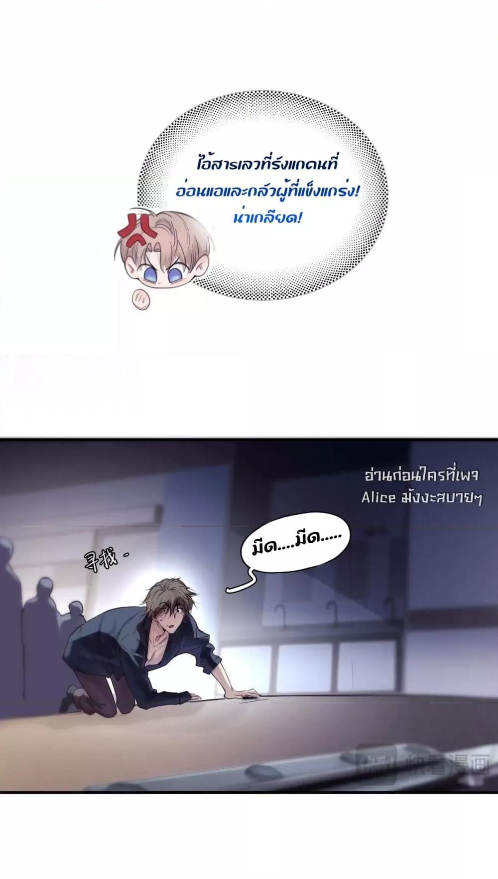 Manga-lc-com อ่านมังงะ อ่านการ์ตูน ออนไลน์ ฟรี ย้อนเวลาพลิกโชค ตอนที่ 1 2 3 4 5 6 7 8 9 10 11 12 13 14 ฟรี ไม่มีโฆษณา Manga-lc - อ่าน มังงะ อ่าน การ์ตูน ออนไลน์ อ่านมังงะ ฟรี