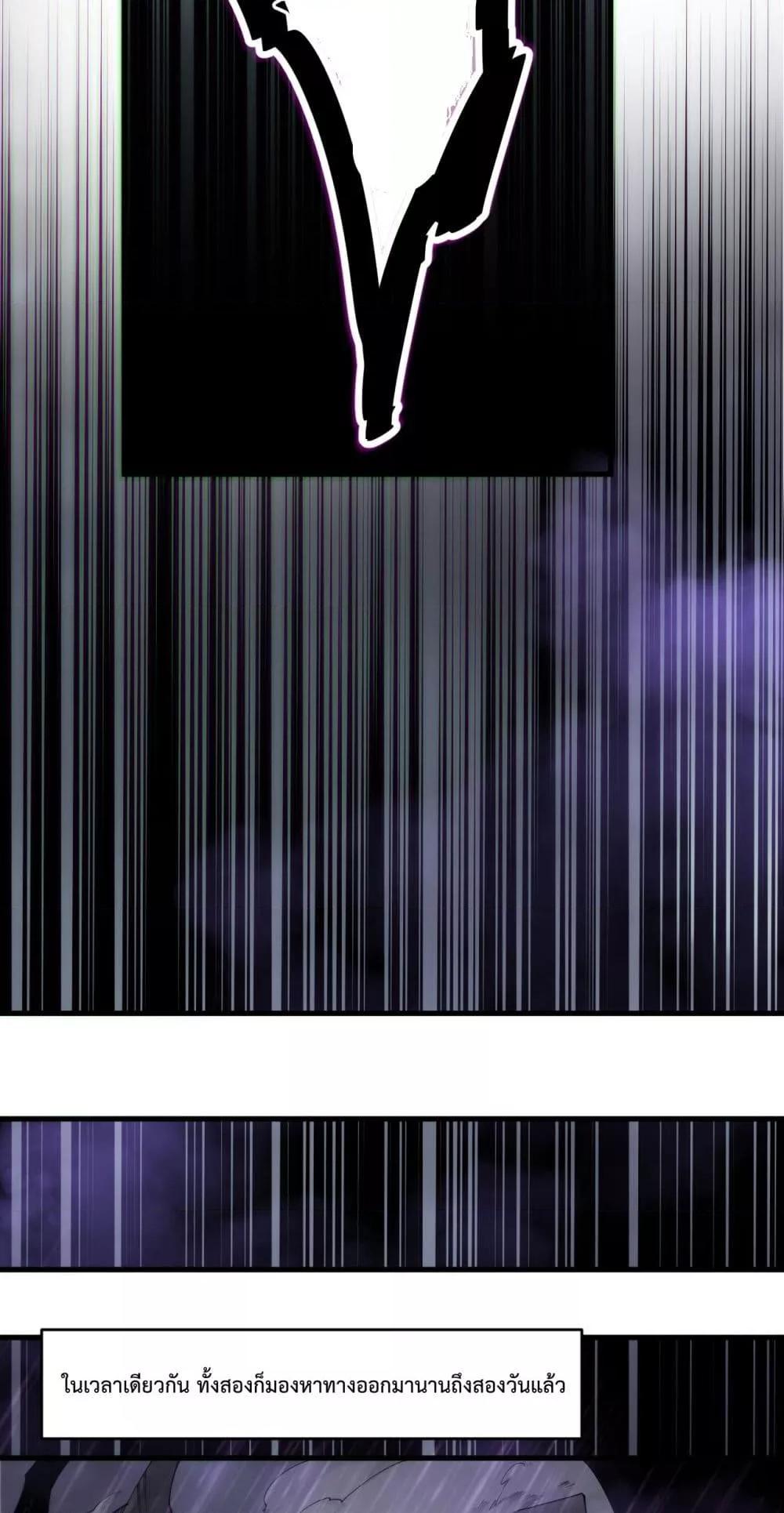 Manga-lc-com อ่านมังงะ อ่านการ์ตูน ออนไลน์ ฟรี NecromancerKin ตอนที่ 1 2 3 4 5 6 7 8 9 10 11 12 13 14 ฟรี ไม่มีโฆษณา Manga-lc - อ่าน มังงะ อ่าน การ์ตูน ออนไลน์ อ่านมังงะ ฟรี