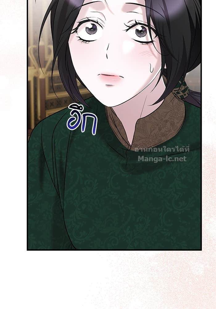 Doujin-Lc- อ่าน โดจิน มังฮวา เกาหลี ญี่ปุ่น จีน แปลไทย ชายาคนสุดท้ายของเจ้าชายไร้หัวใจ ตอนที่ 1 2 3 4 5 6 7 8 9 10 11 12 13 14 ฟรี ไม่มีโฆษณา อ่าน โดจิน Manhwa เกาหลี ญี่ปุ่น จีน เรามีครบ คัดมาให้เน้นๆ โดจิน 18+ รับประกันความฟินโดย Doujin Lc