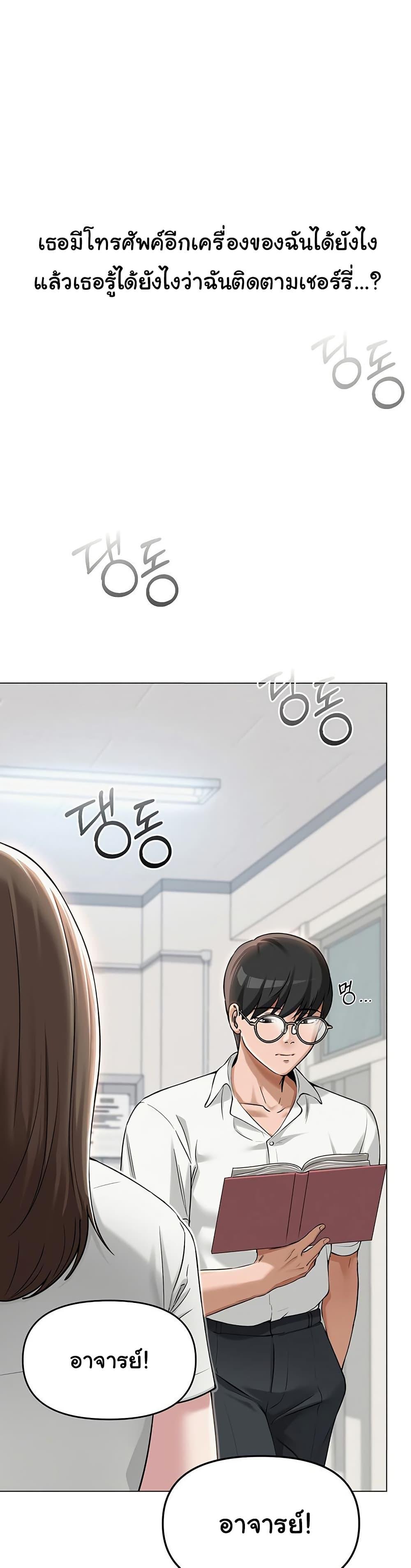 Doujin-Lc- อ่าน โดจิน มังฮวา เกาหลี ญี่ปุ่น จีน แปลไทย SNS ตอนที่ 1 2 3 4 5 6 7 8 9 10 11 12 13 14 ฟรี ไม่มีโฆษณา อ่าน โดจิน Manhwa เกาหลี ญี่ปุ่น จีน เรามีครบ คัดมาให้เน้นๆ โดจิน 18+ รับประกันความฟินโดย  Doujin Lc
