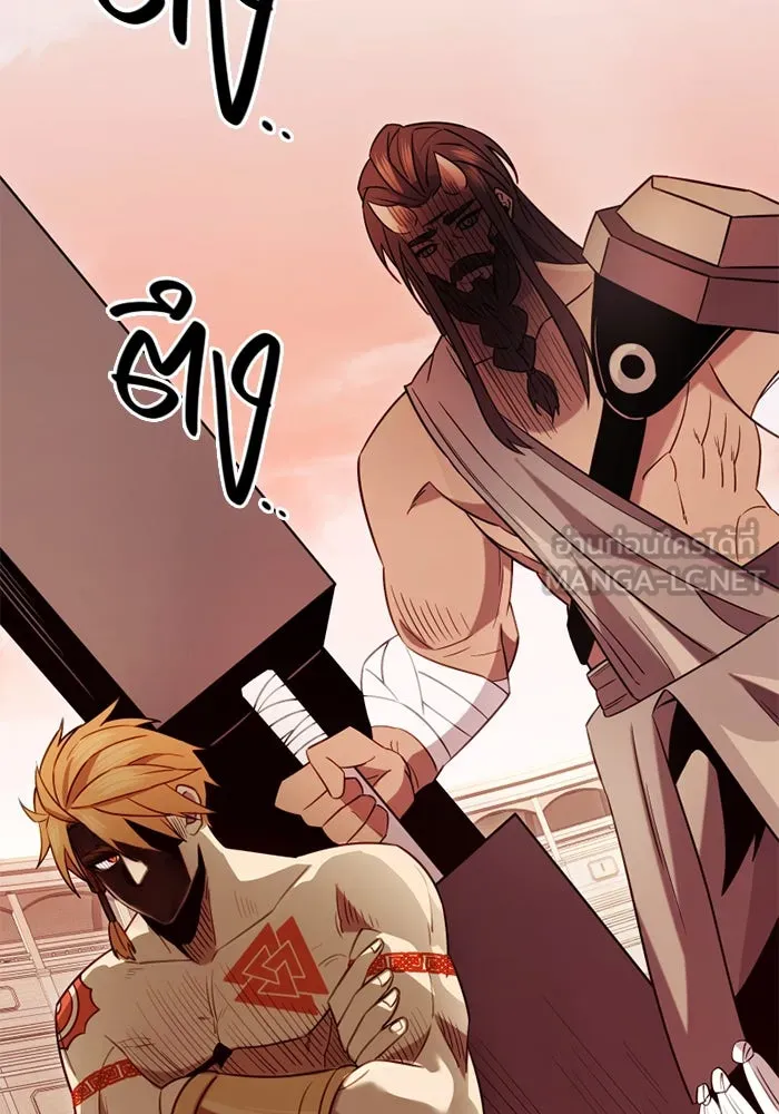 พลิกชะตาคว้าไอเทมระดับเทพ ตอนที่ 10 ความทรงจำของฮรุงนีร์ (2) รูปที่ 45