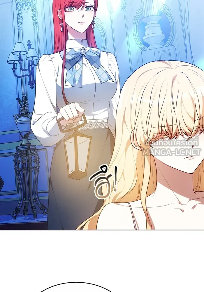 เหตุผลที่ฉันนอกใจ ตอนที่ 7 รูปที่ 6