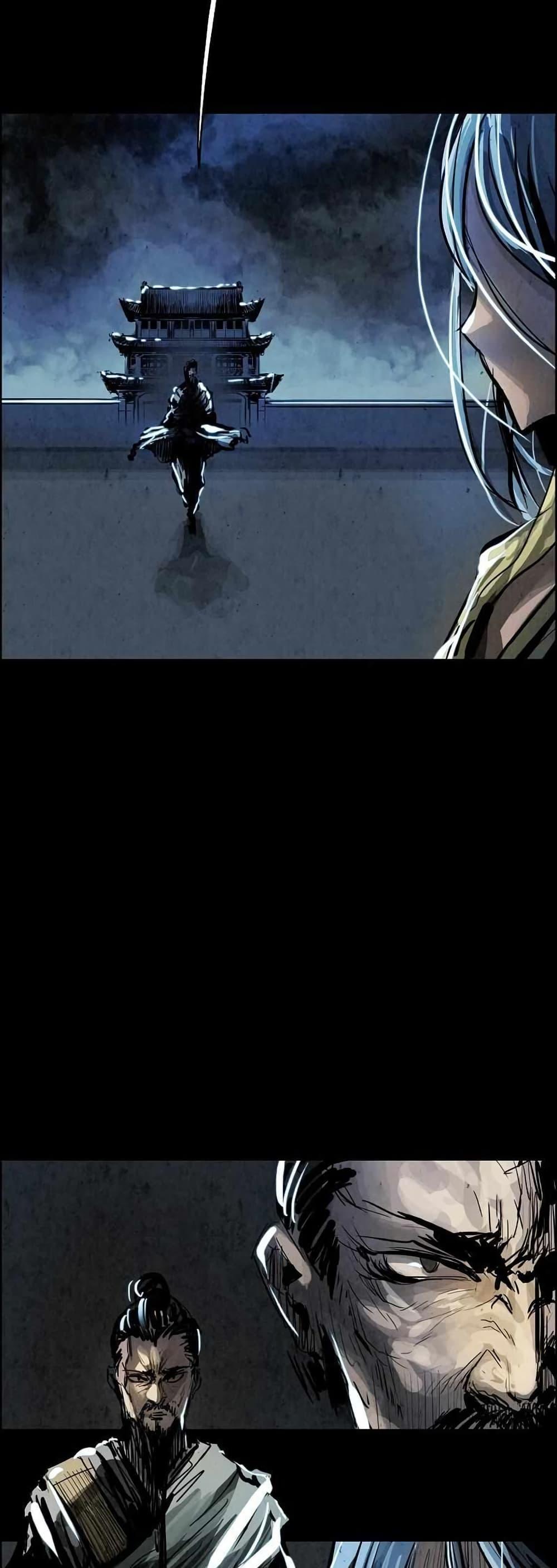 Manga-lc-com อ่านมังงะ อ่านการ์ตูน ออนไลน์ ฟรี Two Gates ตอนที่ 1 2 3 4 5 6 7 8 9 10 11 12 13 14 ฟรี ไม่มีโฆษณา Manga-lc - อ่าน มังงะ อ่าน การ์ตูน ออนไลน์ อ่านมังงะ ฟรี