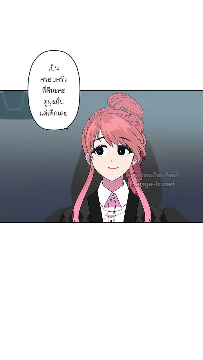 Doujin-Lc- อ่าน โดจิน มังฮวา เกาหลี ญี่ปุ่น จีน แปลไทย Take My Money รักนี้...มีเปย์ ตอนที่ 1 2 3 4 5 6 7 8 9 10 11 12 13 14 ฟรี ไม่มีโฆษณา อ่าน โดจิน Manhwa เกาหลี ญี่ปุ่น จีน เรามีครบ คัดมาให้เน้นๆ โดจิน 18+ รับประกันความฟินโดย Doujin Lc