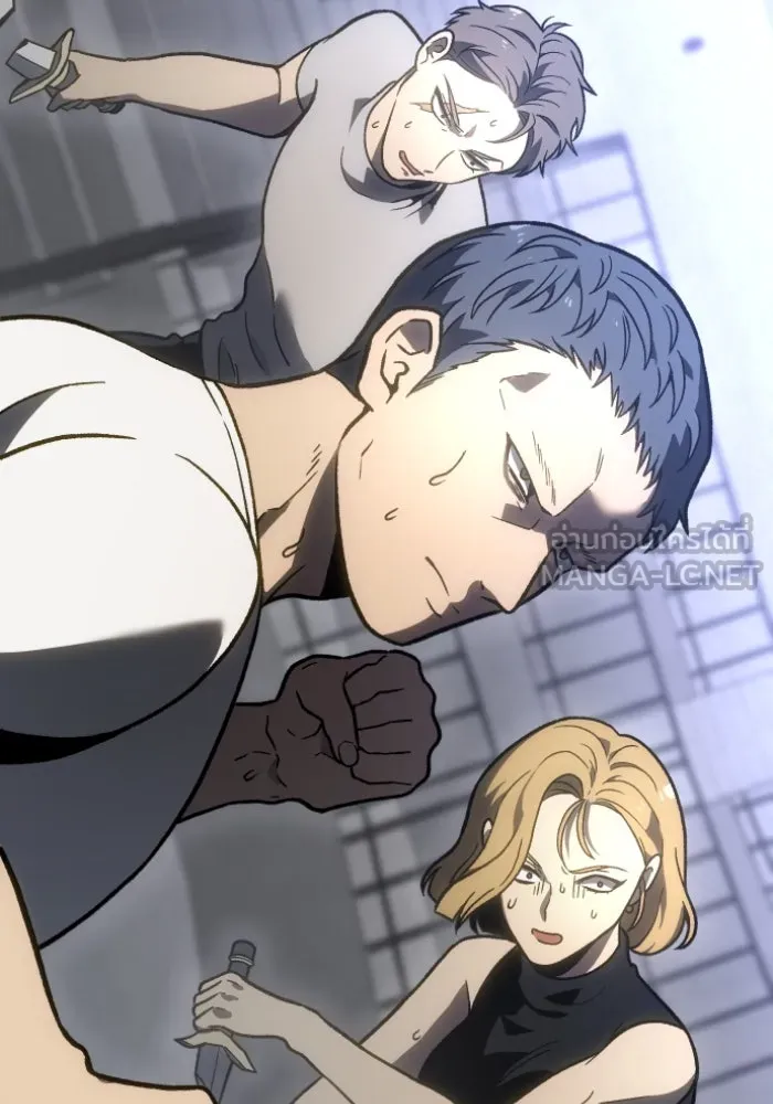 อดีตบอสหอคอย ตอนที่ 3 รูปที่ 201