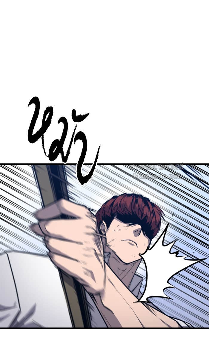 Doujin-Lc- อ่าน โดจิน มังฮวา เกาหลี ญี่ปุ่น จีน แปลไทย HECTOPASCAL ตอนที่ 1 2 3 4 5 6 7 8 9 10 11 12 13 14 ฟรี ไม่มีโฆษณา อ่าน โดจิน Manhwa เกาหลี ญี่ปุ่น จีน เรามีครบ คัดมาให้เน้นๆ โดจิน 18+ รับประกันความฟินโดย Doujin Lc