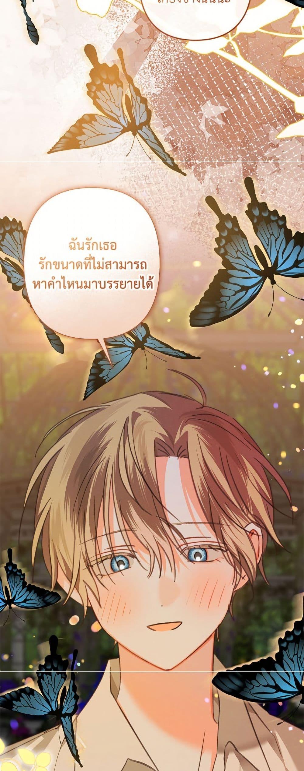Manga-lc-com อ่านมังงะ อ่านการ์ตูน ออนไลน์ ฟรี How to Survive as a Maid in a Horror Game ตอนที่ 1 2 3 4 5 6 7 8 9 10 11 12 13 14 ฟรี ไม่มีโฆษณา Manga-lc - อ่าน มังงะ อ่าน การ์ตูน ออนไลน์ อ่านมังงะ ฟรี