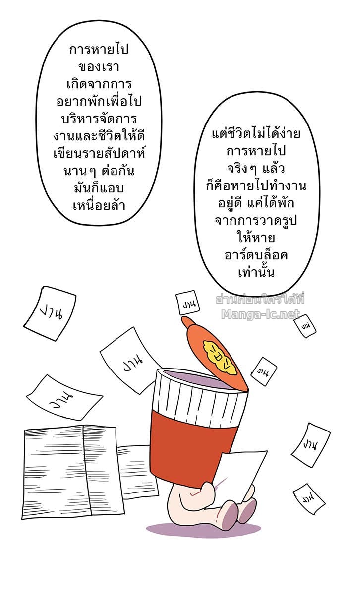 Doujin-Lc- อ่าน โดจิน มังฮวา เกาหลี ญี่ปุ่น จีน แปลไทย Take My Money รักนี้...มีเปย์ ตอนที่ 1 2 3 4 5 6 7 8 9 10 11 12 13 14 ฟรี ไม่มีโฆษณา อ่าน โดจิน Manhwa เกาหลี ญี่ปุ่น จีน เรามีครบ คัดมาให้เน้นๆ โดจิน 18+ รับประกันความฟินโดย Doujin Lc