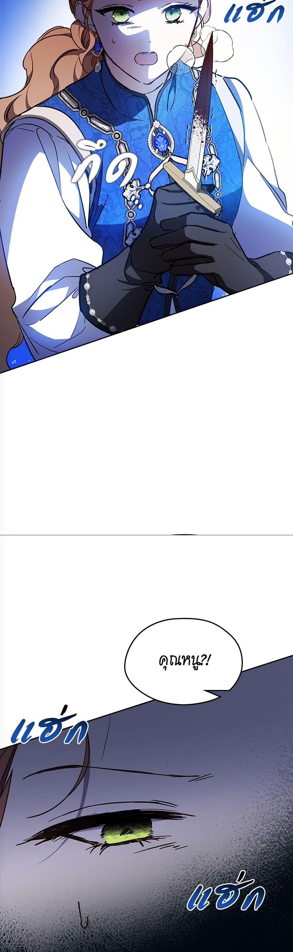 Manga-lc-com อ่านมังงะ อ่านการ์ตูน ออนไลน์ ฟรี In This Life, I Will Be the Lord ตอนที่ 1 2 3 4 5 6 7 8 9 10 11 12 13 14 ฟรี ไม่มีโฆษณา Manga-lc - อ่าน มังงะ อ่าน การ์ตูน ออนไลน์ อ่านมังงะ ฟรี