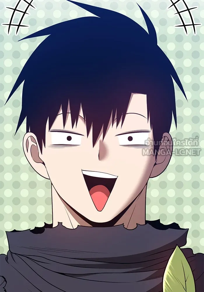 +99 ท่อนไม้พร้อมบวก ตอนที่ 54 รูปที่ 33