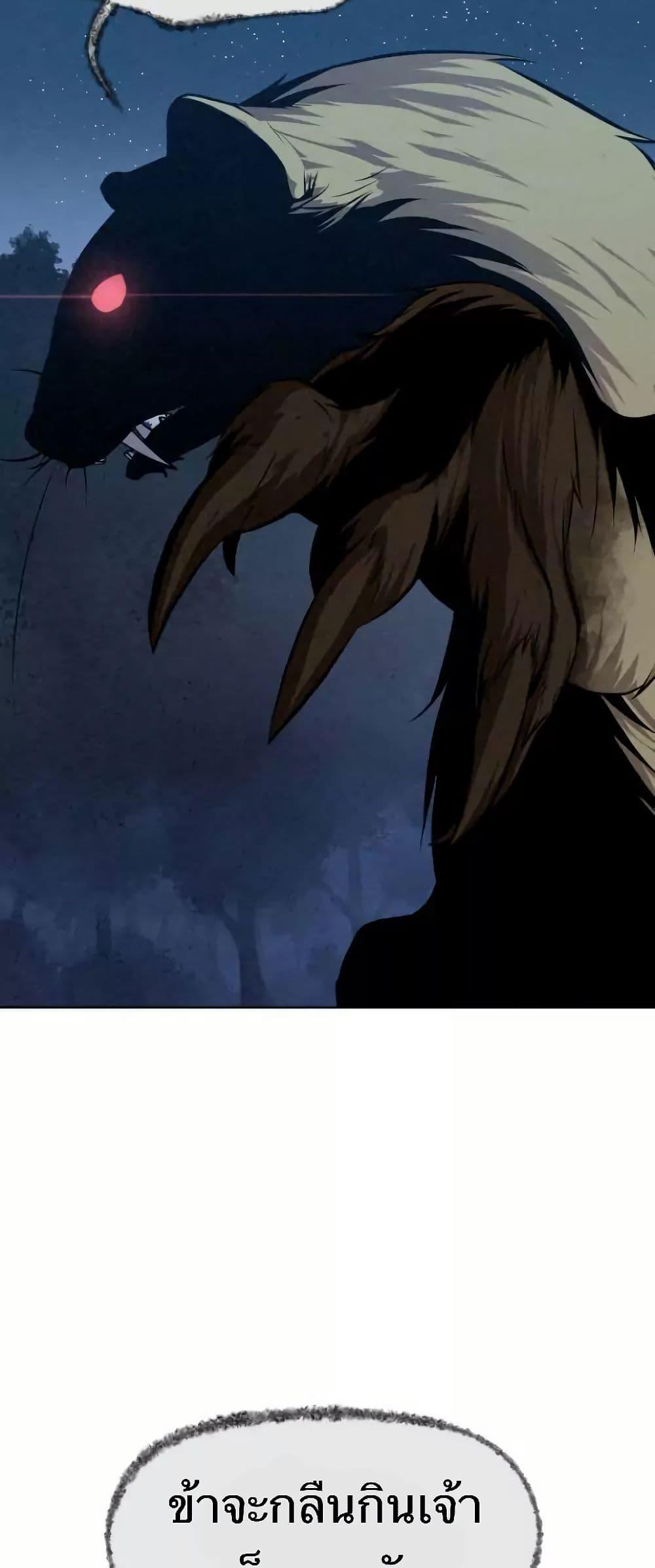 Manga-lc-com อ่านมังงะ อ่านการ์ตูน ออนไลน์ ฟรี Spirit Hunter ตอนที่ 1 2 3 4 5 6 7 8 9 10 11 12 13 14 ฟรี ไม่มีโฆษณา Manga-lc - อ่าน มังงะ อ่าน การ์ตูน ออนไลน์ อ่านมังงะ ฟรี