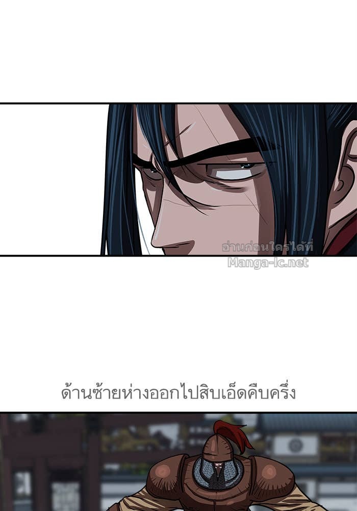 Doujin-Lc- อ่าน โดจิน มังฮวา เกาหลี ญี่ปุ่น จีน แปลไทย องครักษ์แห่งอัครสกุลจาง ตอนที่ 1 2 3 4 5 6 7 8 9 10 11 12 13 14 ฟรี ไม่มีโฆษณา อ่าน โดจิน Manhwa เกาหลี ญี่ปุ่น จีน เรามีครบ คัดมาให้เน้นๆ โดจิน 18+ รับประกันความฟินโดย Doujin Lc